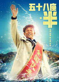国产精品亚洲一区二区三区久久